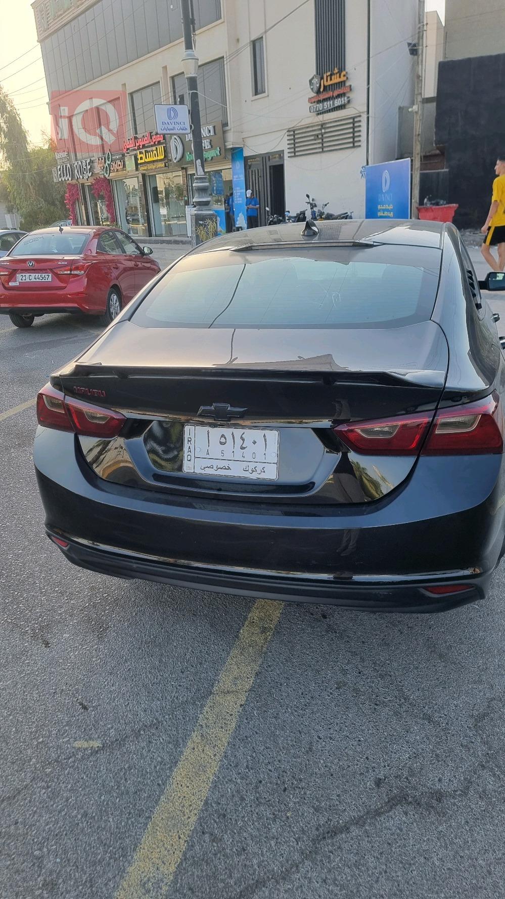Chevrolet Malibu